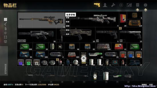 ��ɱ����Χ��������ѡ��ƽ�ѻ�ǹλ��_��վ