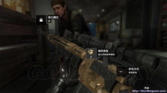 ��ɱ����Χ��������ѡ��ƽ�ѻ�ǹλ��_��վ