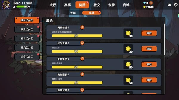 ɳ븱Ӣ֮ضλȼһ_վ