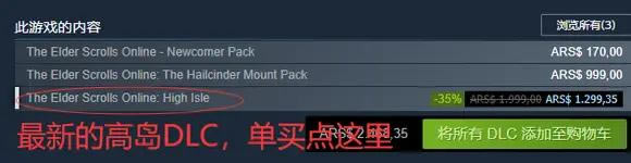 �Ϲž���OL��Ա����Ǯһ���� ��Ա�۸�һ��_��վ