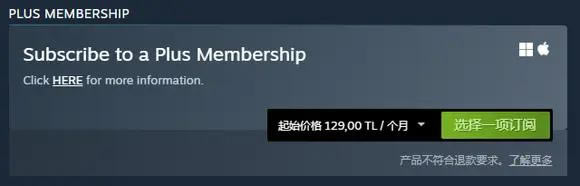 �Ϲž���OL��Ա����Ǯһ���� ��Ա�۸�һ��_��վ