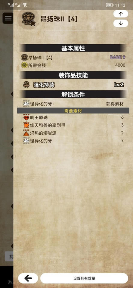 ⰺ2һ_վ