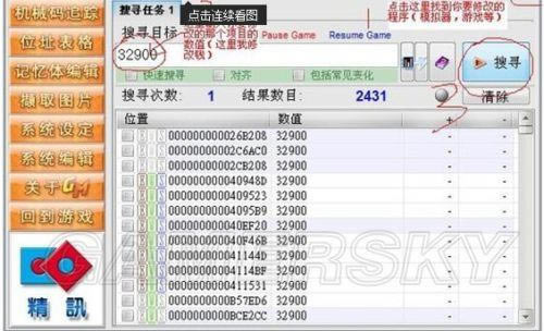 �����ǿ�