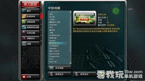 ��̫���۹���ԭ����塷��ϸͼ��ȫ����