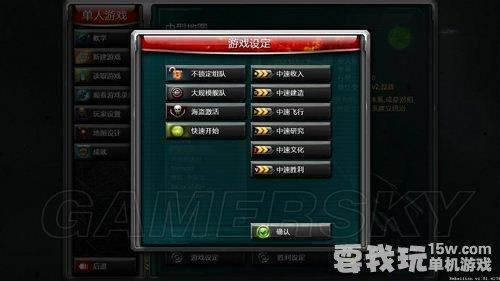 ��̫���۹���ԭ����塷��ϸͼ��ȫ����