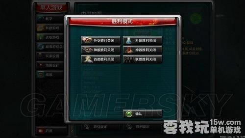 ��̫���۹���ԭ����塷��ϸͼ��ȫ����