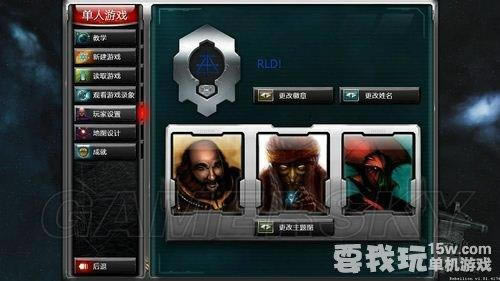 ��̫���۹���ԭ����塷��ϸͼ��ȫ����