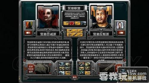 ��̫���۹���ԭ����塷��ϸͼ��ȫ����