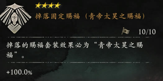 DLC3´͸Чȫ_վ
