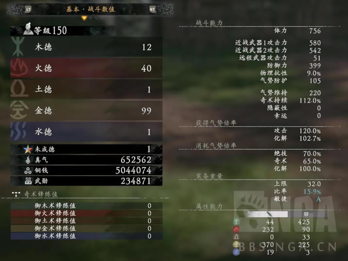 䶾淨 װӵ_վ