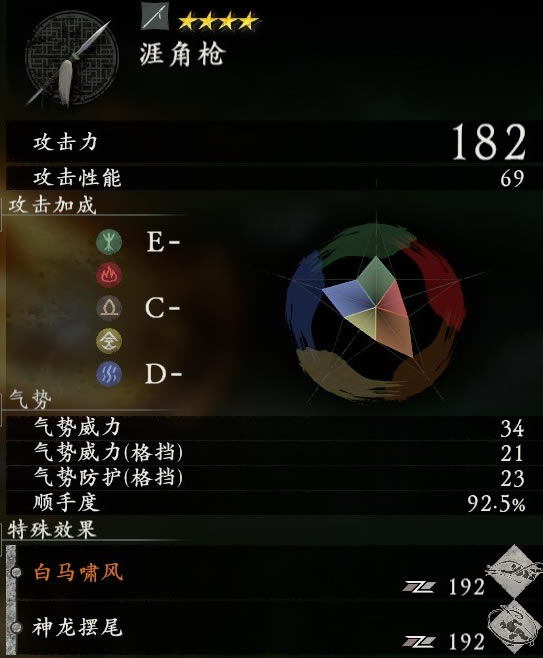 ͼȫ 佫һ_վ