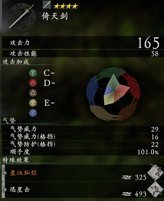 ͼȫ 佫һ_վ