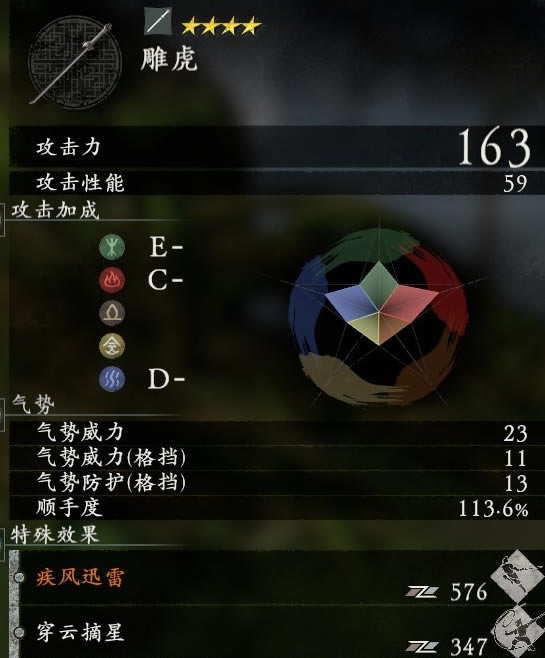 ͼȫ 佫һ_վ