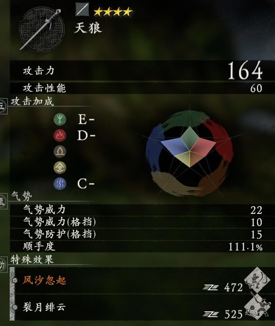 ͼȫ 佫һ_վ