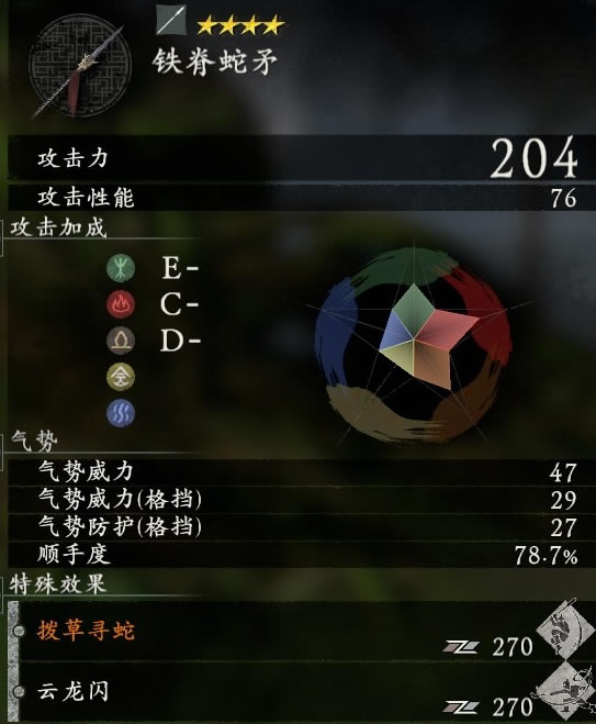ͼȫ 佫һ_վ