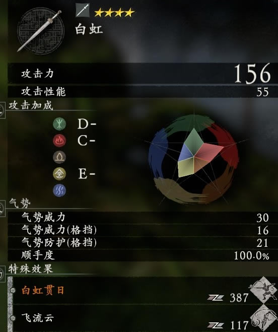 ͼȫ 佫һ_վ
