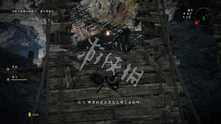 䰵ɹ޹λùԴȫ_վ