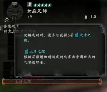 ̫֮Ч_վ