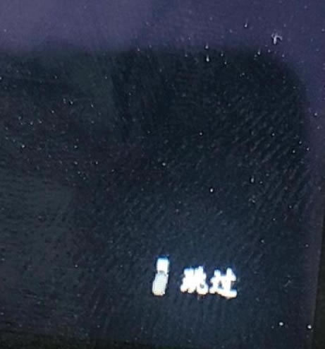 ô _վ