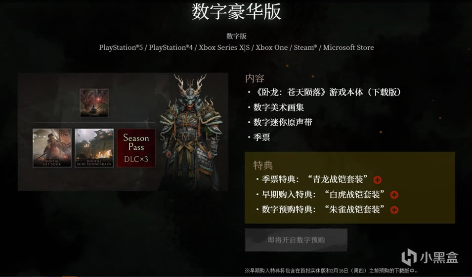 Ԥص估һ_վ