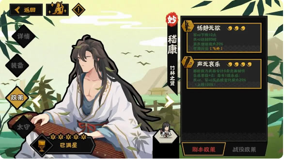 ޻ڻЧһ_վ