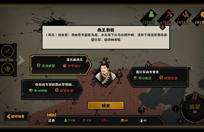 ޻ڻĴ󺺾籾ϵ淨_վ