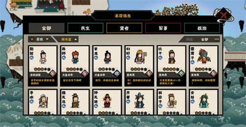 ޻ڻ4.2洺ʯˢȡ_վ