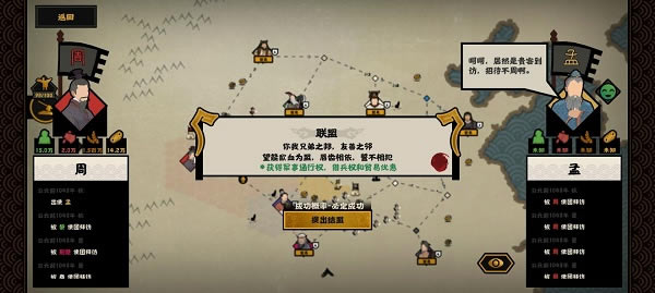 ޻ڻ˹ ˹ʲô_վ