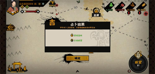 ޻ڻȫռЧ ȫռӦ¼һ_վ