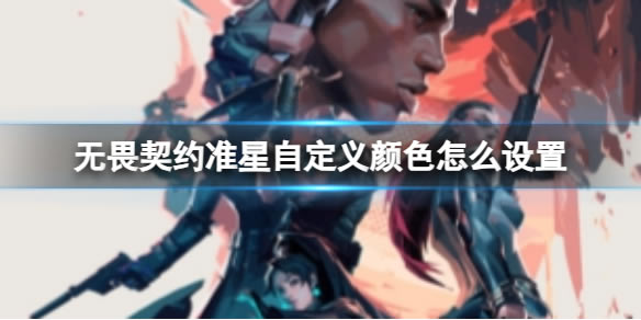 ��η��Լ׼���Զ�����ɫ��ô����_��վ