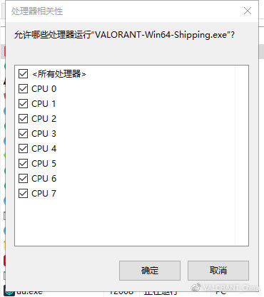 Valorant��η��Լ1.01�汾��֡������� ��Ϸ��֡��ô��_��վ