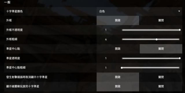 valorant��η��Լ���ֽ��׹��� ������������Լ�_��վ