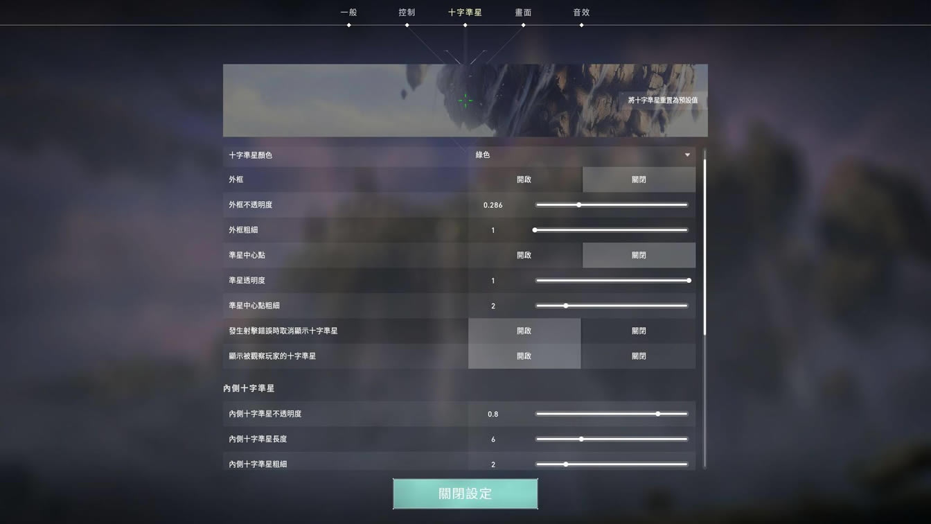 valorantηԼƼ ֡_վ