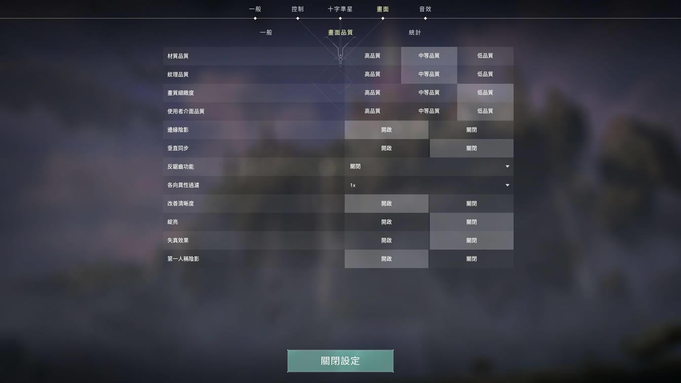 valorantηԼƼ ֡_վ