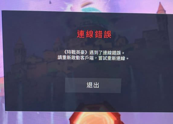 valorant��η��Լѵ�������Ӵ��������� ѵ�������Ӵ�����ô��_��վ