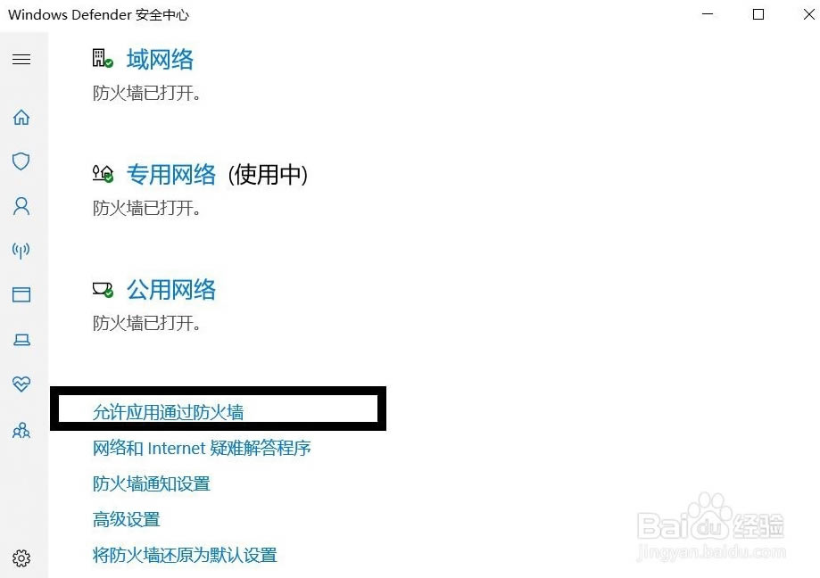 valorant��η��Լ�������29���������� �������29��ô��_��վ