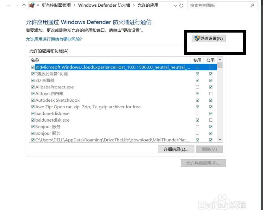 valorant��η��Լ�������29���������� �������29��ô��_��վ