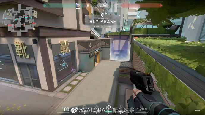 Valorant0.5�汾��ͼsplit�Ķ�һ�� �°汾����ʲô_��վ