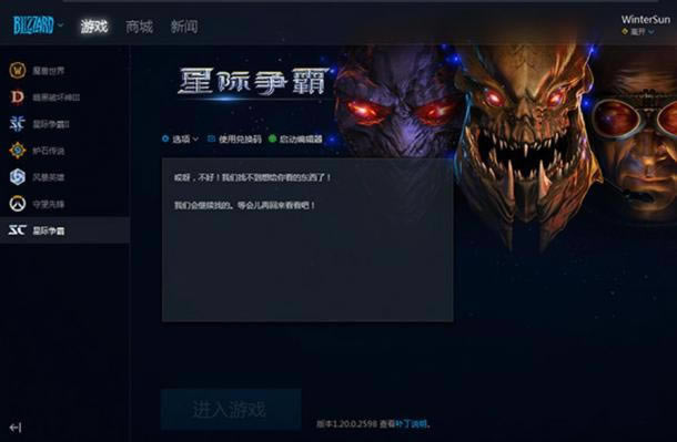 ����Ϣ!��ѩ�й��������Ǽ����ԡ����ư�ǹ���_��վ