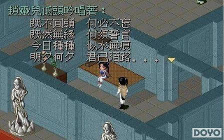 ��һ��� ��Щ����������ʧ�ľ��䵥����Ϸ_��վ