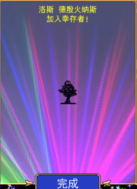 ѪҴ˹ô ˹_վ