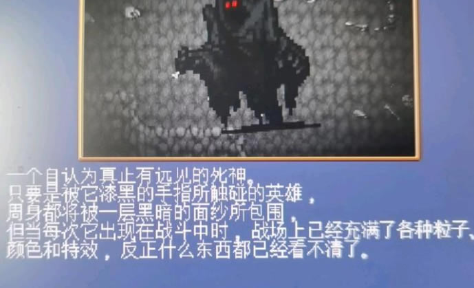 ѪҴаħͼ147_վ