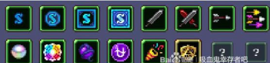 ѪҴ1.4dlcղȫռ_վ