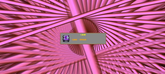 ѪҴȫؼ_վ