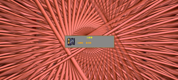 ѪҴȫؼ_վ