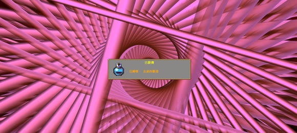 ѪҴȫؼ_վ