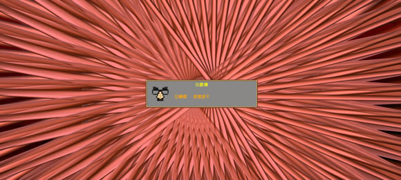 ѪҴȫؼ_վ