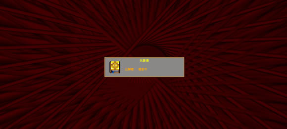 ѪҴȫؼ_վ