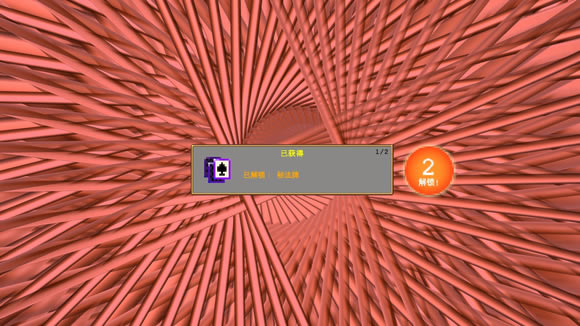ѪҴȫؼ_վ