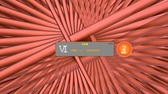 ѪҴȫؼ_վ